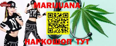 кокаин перу Аргун