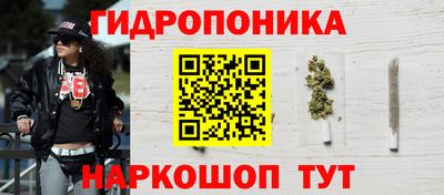 прущая мука Кинель
