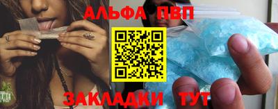 гашик Кимры