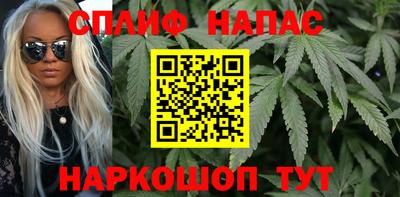 прущая мука Кинель
