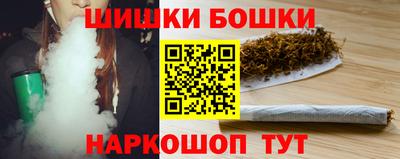 гашик Кимры