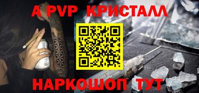мяу мяу мука Кингисепп