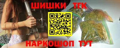 мяу мяу мука Кингисепп