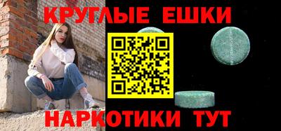 прущая мука Кинель