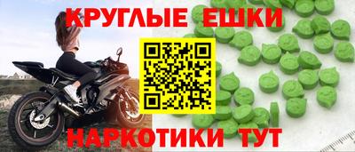 кокаин перу Аргун