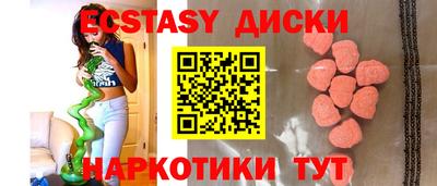 прущая мука Кинель