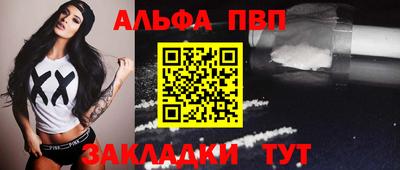 гашик Кимры