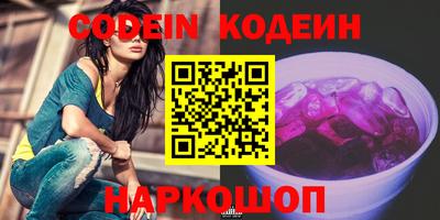 гашик Кимры