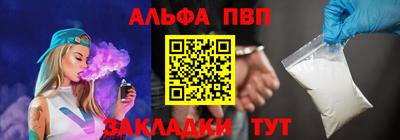 мяу мяу мука Кингисепп