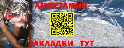гашик Кимры