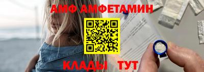 прущая мука Кинель