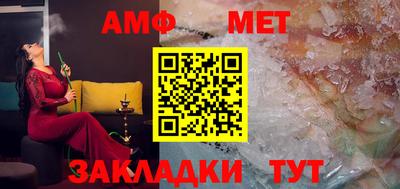 мяу мяу мука Кингисепп