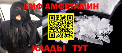 прущая мука Кинель