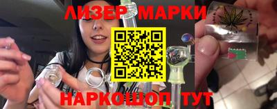 мяу мяу мука Кингисепп