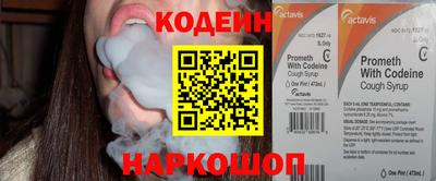 гашик Кимры