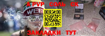 мяу мяу мука Кингисепп
