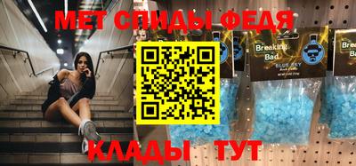 гашик Кимры