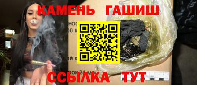 прущая мука Кинель