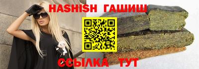 кокаин перу Аргун