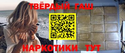 прущая мука Кинель