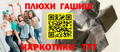 мяу мяу мука Кингисепп