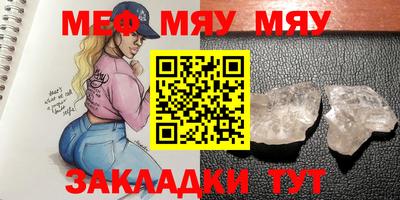 гашик Кимры