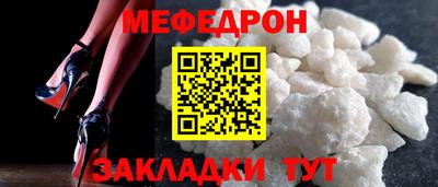 кокаин перу Аргун